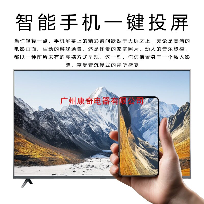 Film and television digital network set-top box 5G dual-frequency household 4K HD universal WiFi mobile phone screen 4K TV box