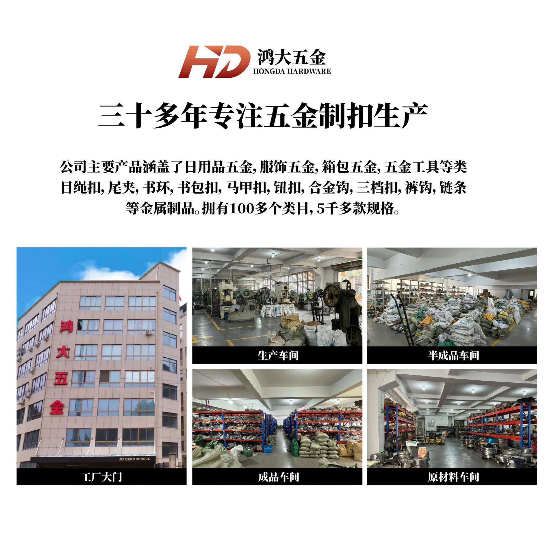 Factory Metal Shoe Flower Buckle Shoe Clip Elastic Removable Shoe Flower Clip Small Clip Butterfly Flower Clip Shoe Flower Buckle Flower Clip