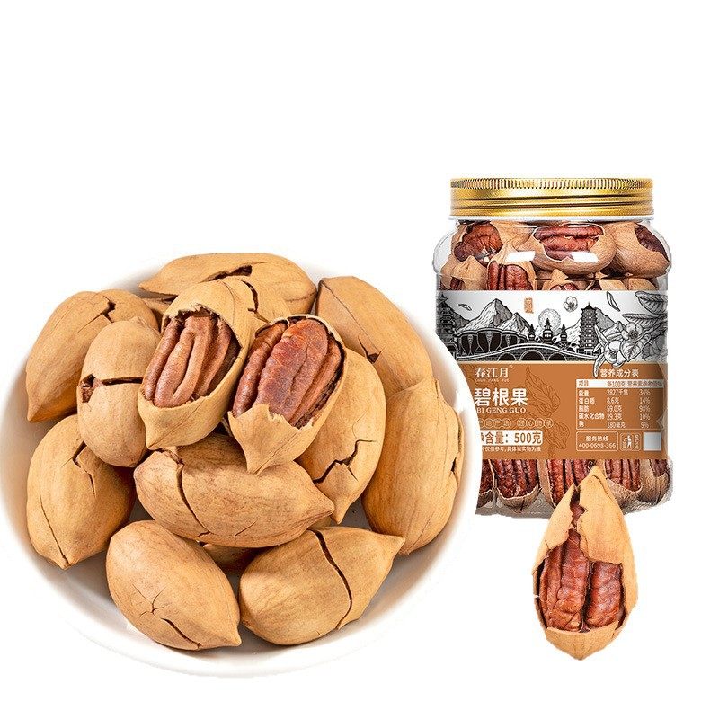 Wholesale Pecans Creamy Flavor American Extra Large Pecans Hand-Peeled Longevity Nuts Roasted Nuts Snacks for the New Year in Bulk