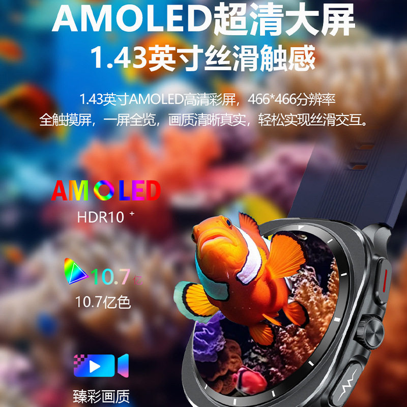Tk65 Air Pump Blood Pressure Health Smart Watch Supports Nfc Alipay Blood Sugar Trend Heart Rate Bluetooth Watch