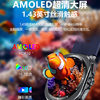 Tk65 Air Pump Blood Pressure Health Smart Watch Supports Nfc Alipay Blood Sugar Trend Heart Rate Bluetooth Watch