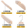 Solid Wood Suit Clothes Hanger Clothing Store Clothes Hanger Adult and Kidsren Jumpsuit Support Two-In-One Wooden Clothes Hanger