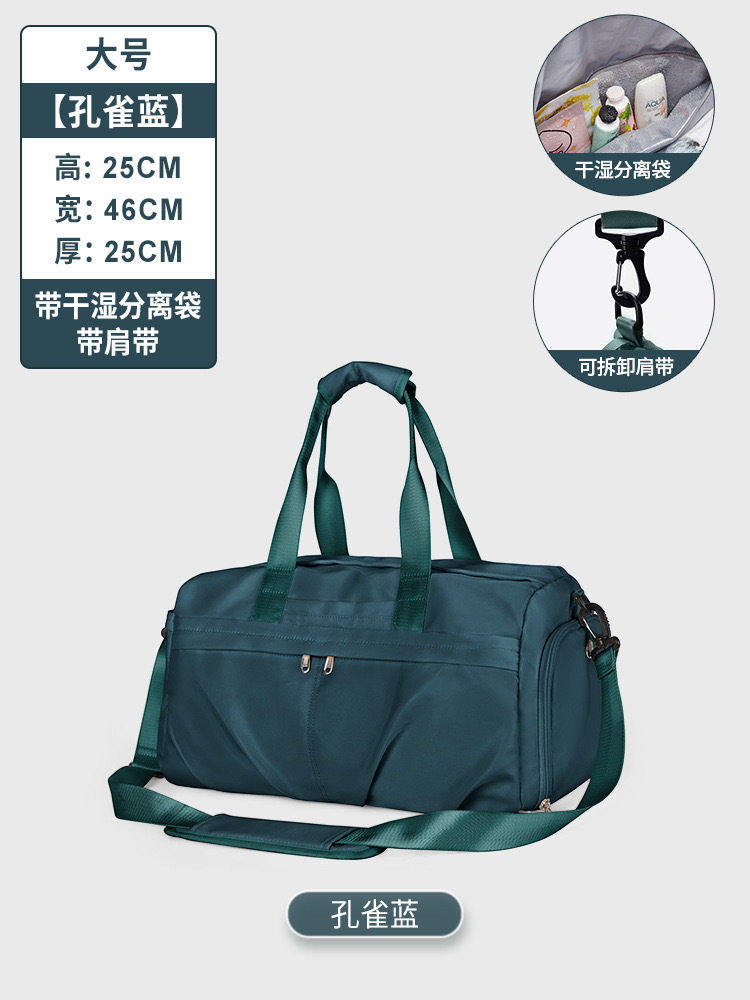 406 # Xanh chim công