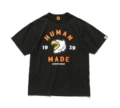 T2519 black
