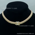 Style 94