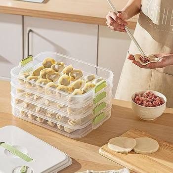 Food-Grade Multi-Layer Preservation Box for Dumplings, Household Dumpling Freezer, Wonton Hand-Pulled Kitchen Quick-Freeze Refrigerator Storage Box