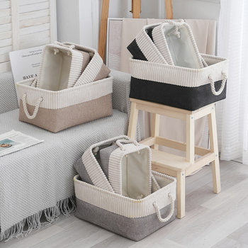 Toy Clothes Storage Basket Desktop Sundries Household Storage Box Snack Storage Basket Storage Basket Wholesale