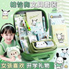 Panda Stationery Gift Box Set, High-Value Gift Package, Student Prizes, Elementary School Student Gifts, Large Capacity