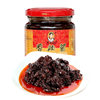 Guizhou Laoganma Spicy Sauce 200g*1 Bottle of Bean Paste Sweet Bean Paste Household Chili Sauce Hot Pot Bibimbap Noodles