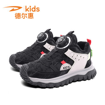 Delhui Kidsren's Shoes Kidsren's Shoes Sports Shoes 2025 Autumn and Winter Leather-Covered Dad Wear-Resistant Kidsren's Large Cotton and Two-Cotton Kidsren's Shoes
