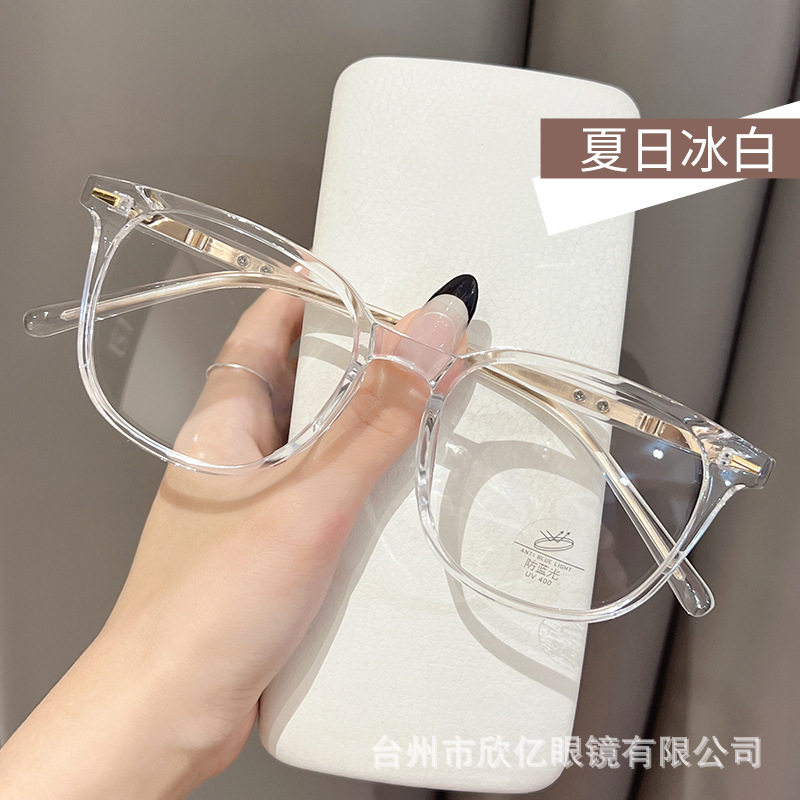 Mujiu trendy myopia glasses frame men's big face spring leg plain glasses frame slimming glasses women can match myopia