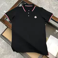 Cross-Border Best-Selling m Brand Authentic Polo Shirt for Men, Solid Color Embroidered T-Shirt, Summer New Style, Polyester Trendy