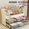 Customized Desktop Cosmetics Storage Box Makeup Box High-End Dressing Table Skin Care Product Storage Box Storage Rack