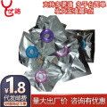 seller product image