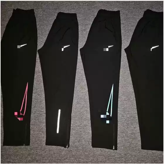 Quick-Dry Pants for Sports Students, Men and Women, Track and Field, Running, Marathon, Physical Exam Competition Training Pants, Side Zipper, Loose Fit Sports Pants