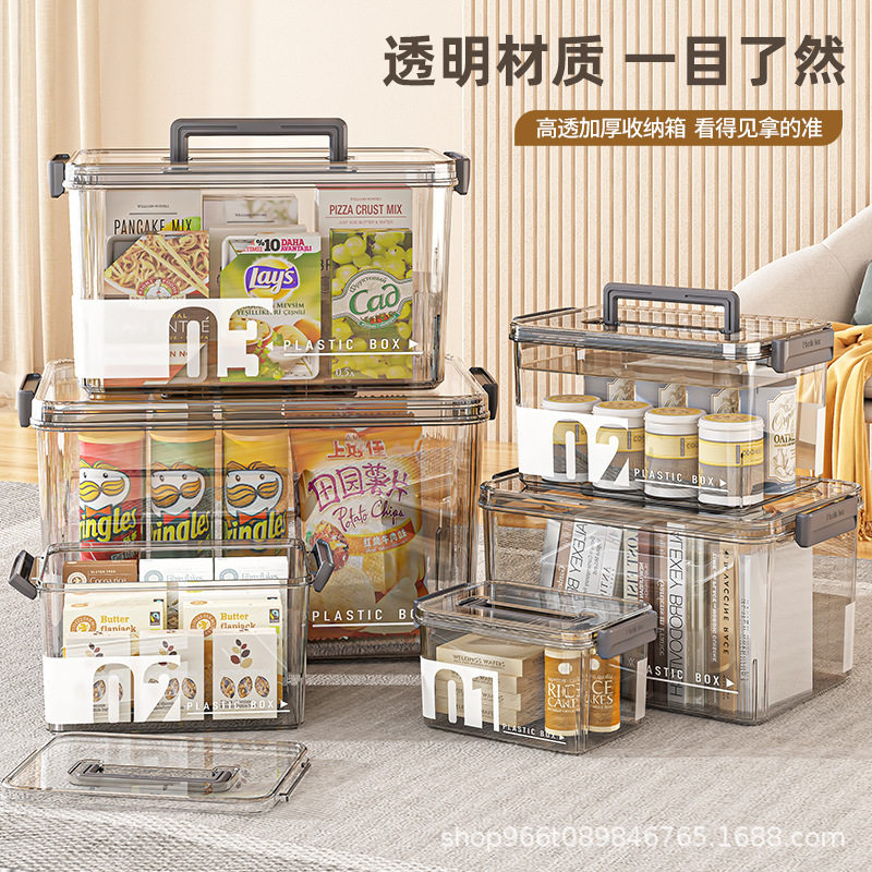 Transparent Storage Box Household Plastic Storage Box Book Snack Clothes Large Box Toy Storage Lego Storage Box