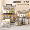 Transparent Storage Box Household Plastic Storage Box Book Snack Clothes Large Box Toy Storage Lego Storage Box