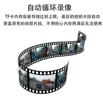 Driving Recorder Wireless Android Large Screen Ar Navigation Adas Driving Recorder Electronic Dog Speed Measurement All-In-One Machine