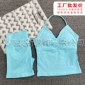 Light blue v-neck vest + shorts suit