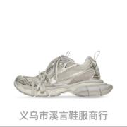 Putian Pure Original Paris Torre Shoes 3XL Men's Shoes Increased Ten Generation Women's Shoes Retro Old Casual Breathable sneake
