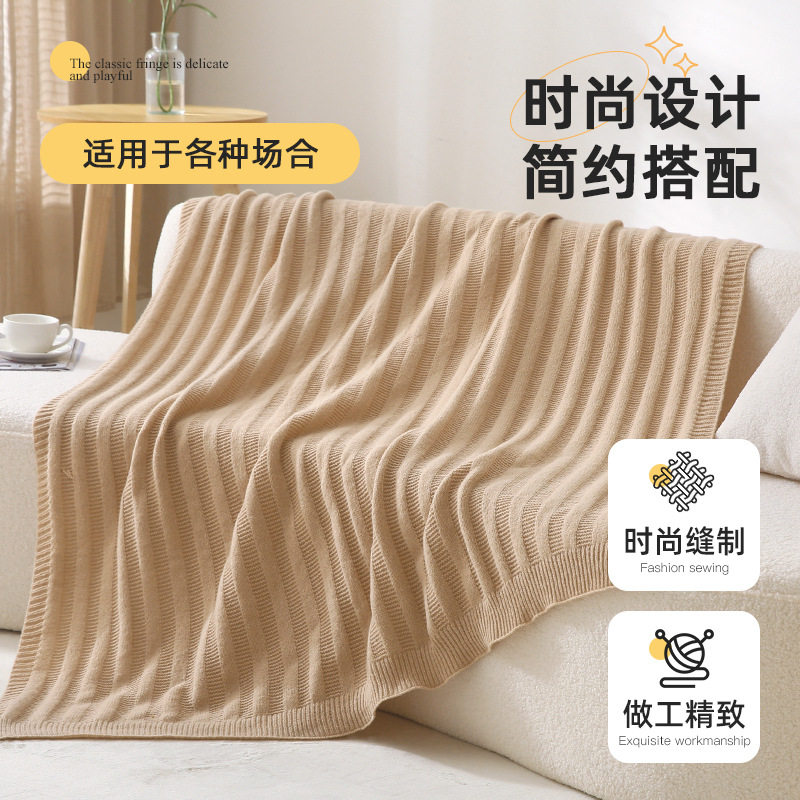 Amazon Cross-Border Simple Knitted Thread Blanket, Soft Home-Use and Homestay Decorative Blanket, Thickened Sofa Air-Conditioning Cover Blanket Wholesale
