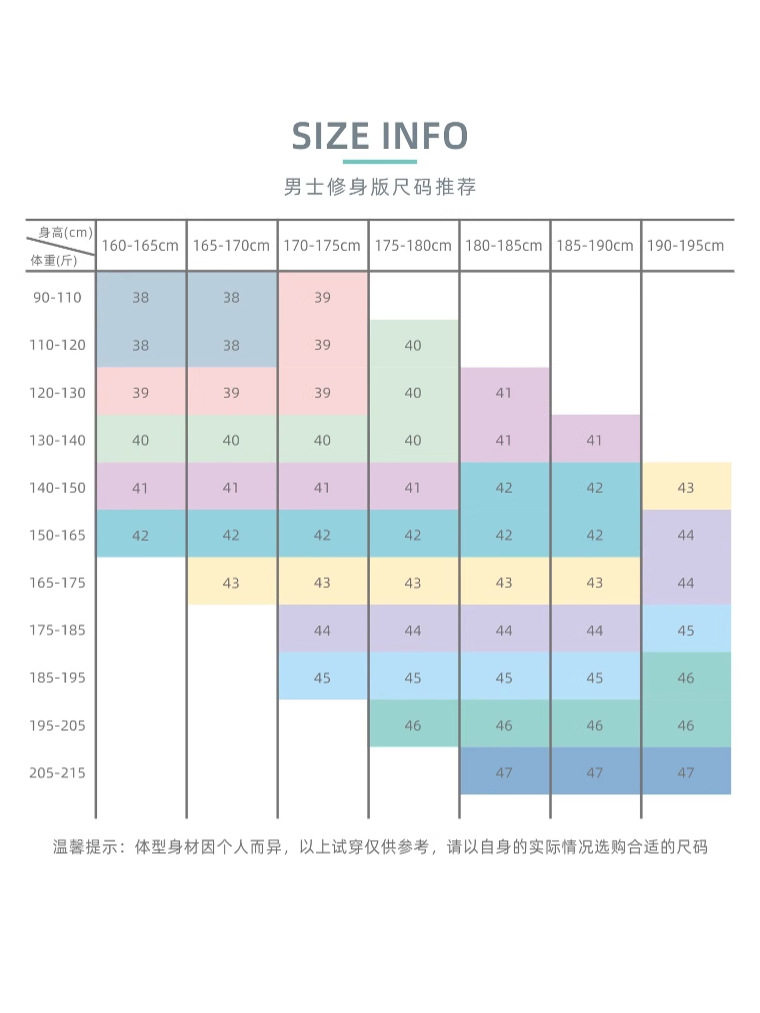Logo Customized Bamboo Fiber Shirt for Men, Short-Sleeved, Stretchy, Iron-Free, Anti-Wrinkle Workwear, Bamboo Pattern Shirt for Business Gentlemen