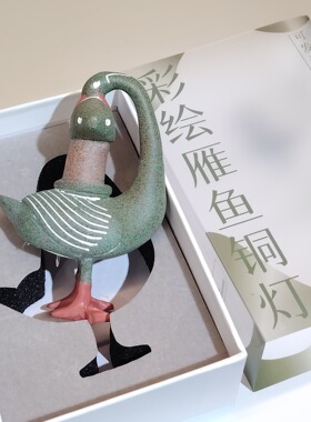 精致博物馆磁吸冰箱贴秦唐轩带灯