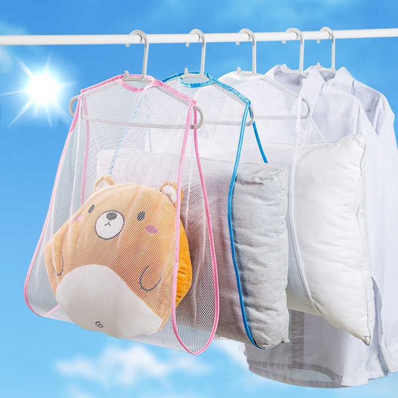 Household Drying Pillow Artifact Mesh Bag Special Drying Rack for Lazy Drying Doll Windproof Storage Folding Drying Mesh Bag