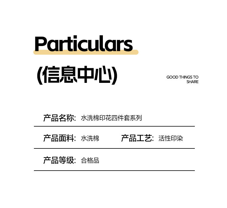 d11648d0-0cae-4bef-bf64-889f6628cdd8.jpe