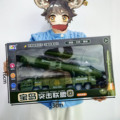 seller product image