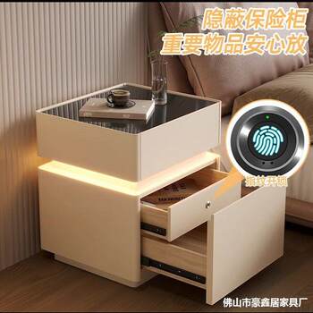 Italian Normcore Smart Bedside Table Accessible Luxury High-End 2025 New Simple Modern Home Bedroom Bedside Cabinet