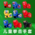 seller product image