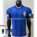 2627 sweden away blank + world cup chapter