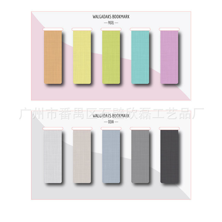 Magnetic bookmark manufacturers Amazon best selling special paper embossed hanging card bookmark set solid color Morandi color