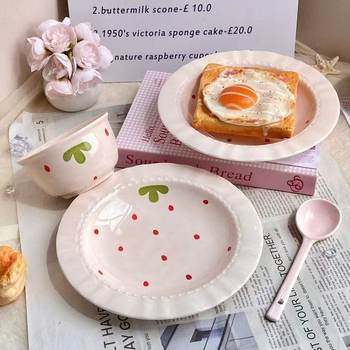 Pink Girly Heart Fruit Strawberry Lace Plate Ceramic Tableware Set Straw Hat Plate Bowl Rice Household Cute Ceramic