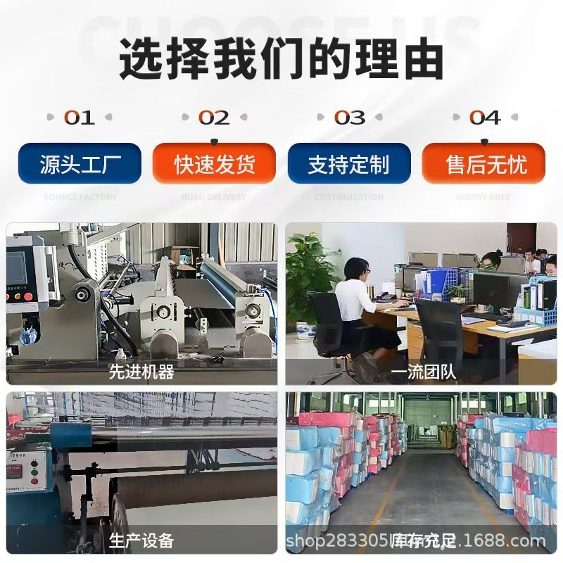 Cotton Gauze Dishcloth Kitchen Rag 5 Layers 8 Layers 10 Layers 12 Dish Towel Household Absorbent Not Easy to Stain with Oil Pure Cotton Wipe