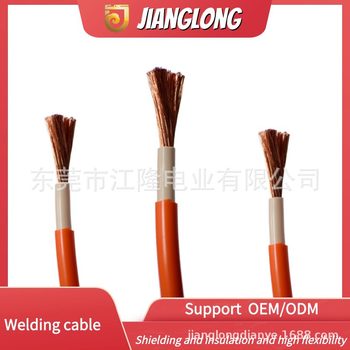 Jianglong Electric Industry Electroplating rvv Equipment Connection Special Fire Cattle Wire Coaxial Line Single Core sheath wire Welding Wire rv