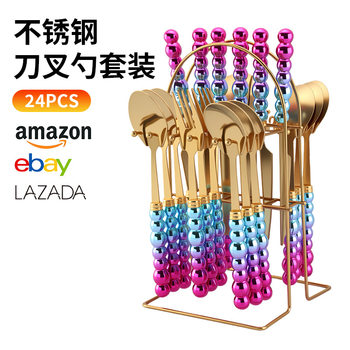 Foreign Trade Western-Style Knife, Fork, and Spoon Set, 24-Piece Nordic Steak Knife and Fork Set with Stand, Cutlery Box Wholesale