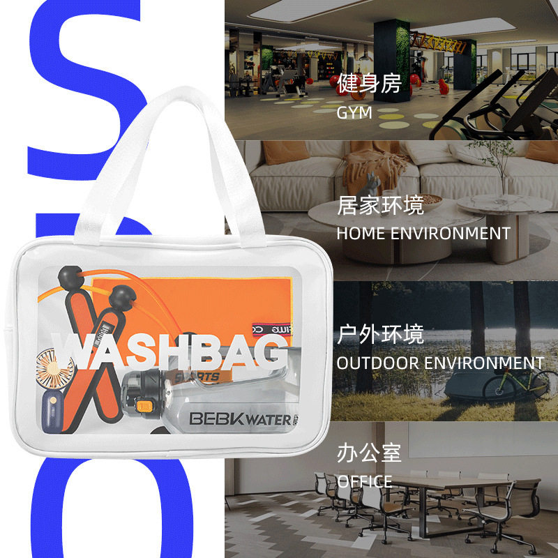 健身房开业活动礼品定制logo户外运动包套装商务礼品套装伴手礼