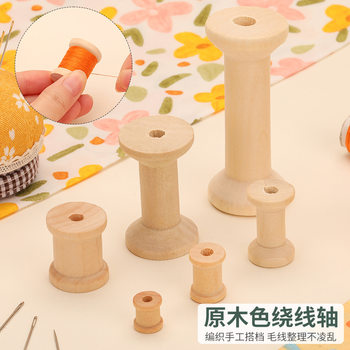 Wooden Winding Spool Wood Coil Coil Winder Wooden Spool Handmade DIY Accessories Tools