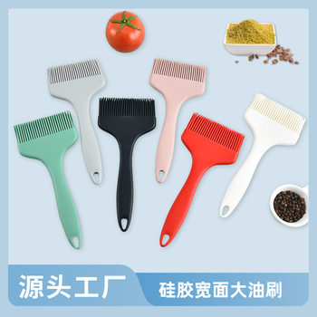Silicone Brush and Spatula Set, Large Integrated Barbecue Brush for Home Use, High Temperature Resistant Kitchen Oil Brush for Pancakes and Barbecue