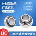 seller product image