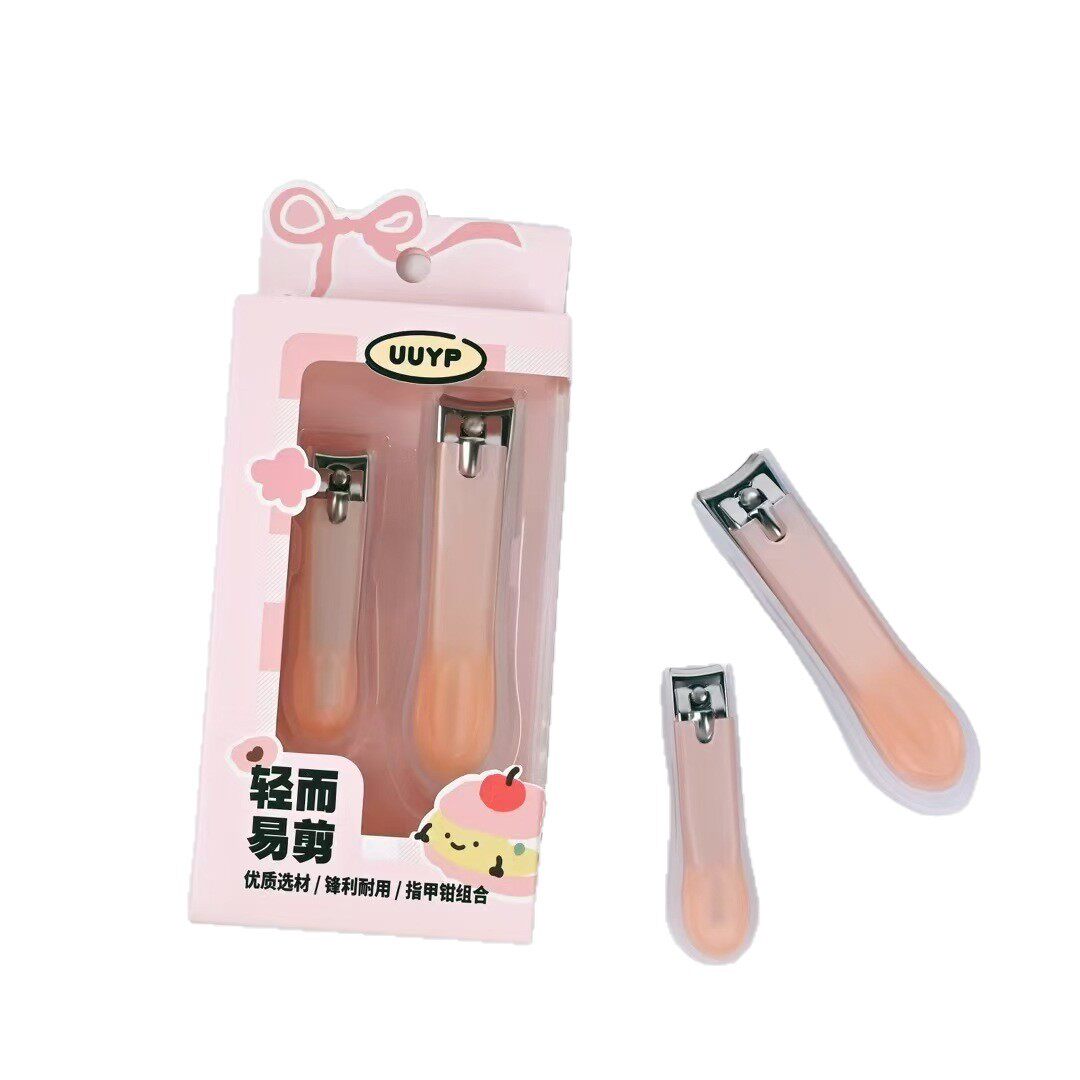 Cross-Border Boxed Nail Clippers, Nail Files, Eyebrow Scissors, Eyebrow Clipper Set, Anti-Splash Nail Clippers, Household Carbon Steel Nail Clippers