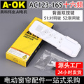 seller product image