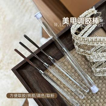 Japanese Acrylic Glue Glitter Nail Polish Glue Color Tone Glue Tone Glue Stick Mixing Stick Special Tool for Nail Art Shop