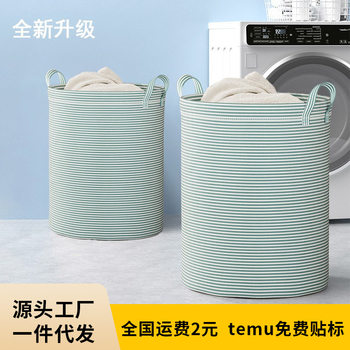 Jz Export Laundry Basket Foldable Household Bathroom Storage Bin Toy Clothes Storage Basket Balcony Organizing Laundry Basket