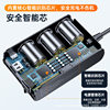 Car Charger One-To-Three Adapter Pd Fast Charging Car Cigarette Lighter Socket Smart Fast Charging