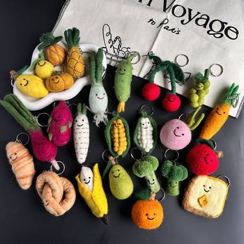 Korean Style Ins Style Wool Felt Pendant Vegetable and Fruit Collection Creative Miu Pendant Keychain Pendant Accessories