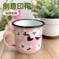 seller product image