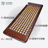 Yuxing Longda Stone Bian Mattress Heating Jade Surabaya Red Stone Bian Graphene Sold Gift Beauty Salon